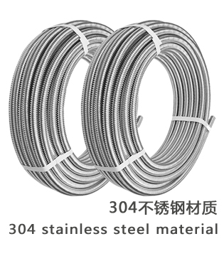 Yuyao Jiaerte Stainless Steel Products Co., Ltd Bellows series